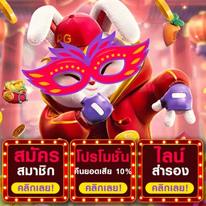 Kplus888