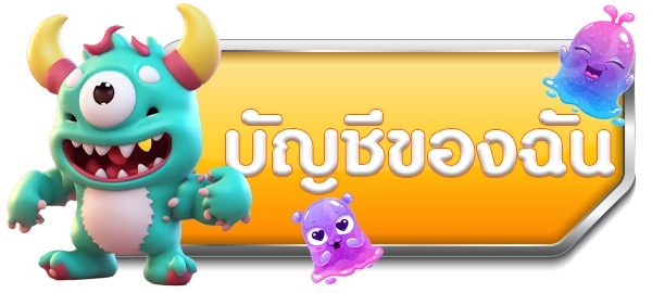 Kplus888
